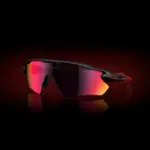 Oakley Radar Ev Path Sunglasses